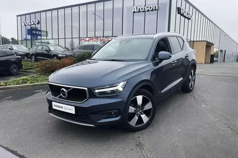 Used VOLVO XC40 Petrol 2020 Ad 