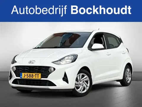 Used HYUNDAI I10 Petrol 2020 Ad 