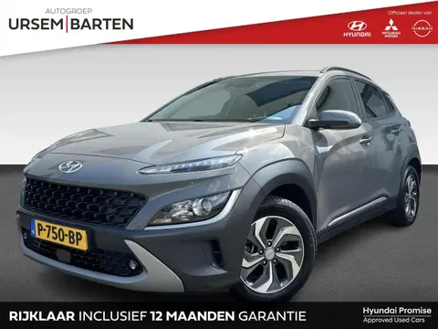 Annonce HYUNDAI KONA Hybride 2022 d'occasion 