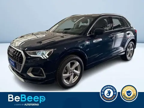 Used AUDI Q3 Hybrid 2020 Ad 