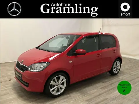 Used SKODA CITIGO Petrol 2017 Ad 