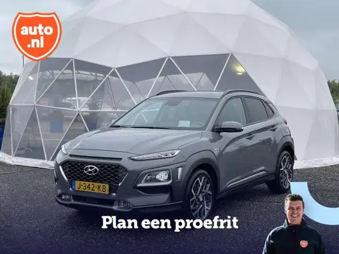 Used HYUNDAI KONA Hybrid 2020 Ad 