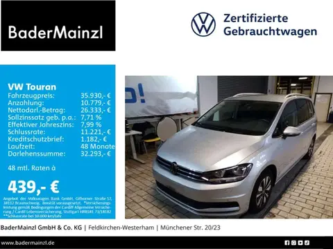 Used VOLKSWAGEN TOURAN Petrol 2023 Ad 