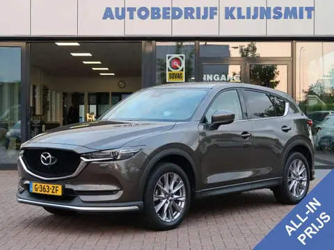 Used MAZDA CX-5 Petrol 2019 Ad 