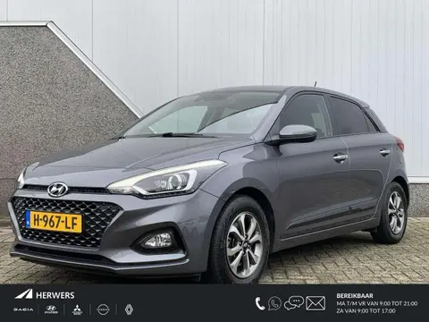 Used HYUNDAI I20 Petrol 2020 Ad 