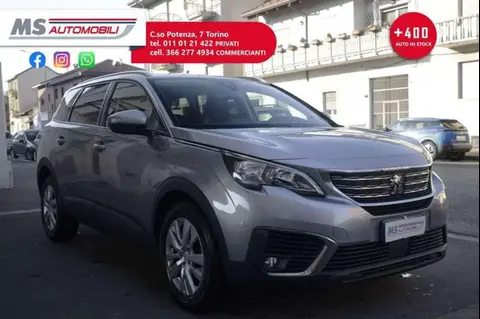 Used PEUGEOT 5008 Diesel 2018 Ad 