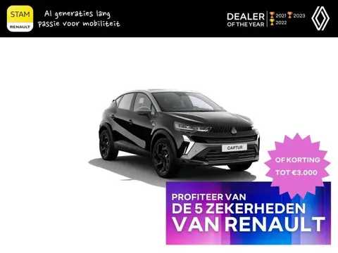 Used RENAULT CAPTUR Hybrid 2024 Ad 