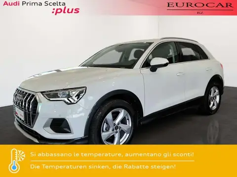 Used AUDI Q3 Diesel 2023 Ad 