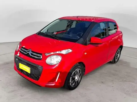 Used CITROEN C1 Petrol 2015 Ad 