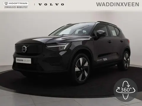 Used VOLVO XC40 Electric 2024 Ad 