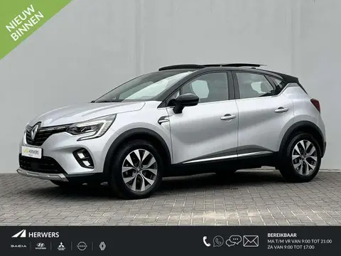 Used RENAULT CAPTUR Petrol 2021 Ad 