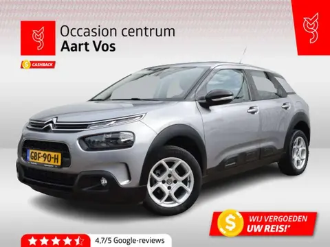 Used CITROEN C4 Petrol 2020 Ad 