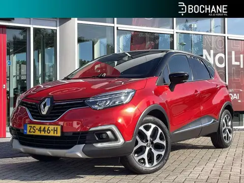 Annonce RENAULT CAPTUR Essence 2019 d'occasion 