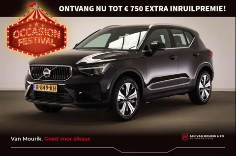 Used VOLVO XC40 Hybrid 2022 Ad 