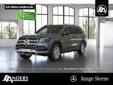 Used MERCEDES-BENZ CLASSE GLS Diesel 2020 Ad 