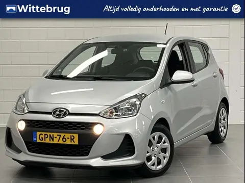 Used HYUNDAI I10 Petrol 2020 Ad 