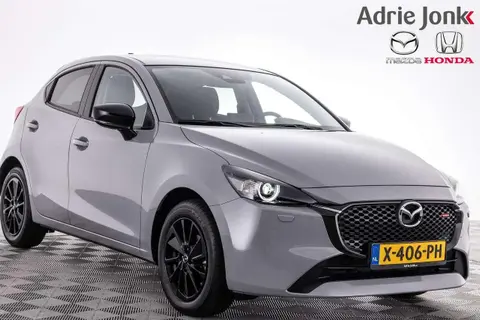 Used MAZDA 2 Hybrid 2024 Ad 