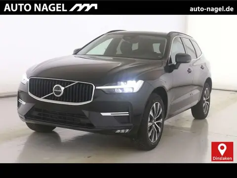 Annonce VOLVO XC60 Diesel 2023 d'occasion 