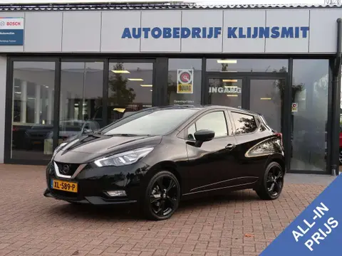 Annonce NISSAN MICRA Essence 2019 d'occasion 