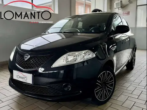 Annonce LANCIA YPSILON Essence 2019 d'occasion 