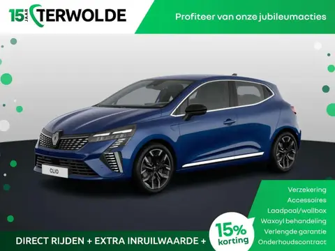 Annonce RENAULT CLIO Hybride 2024 d'occasion 