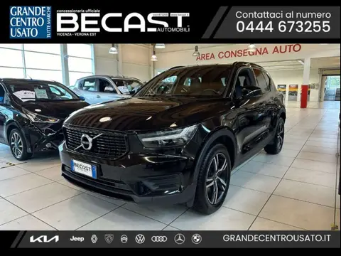 Used VOLVO XC40 Diesel 2019 Ad 