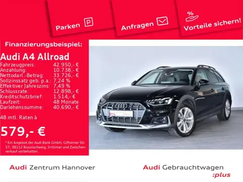 Used AUDI A4 Diesel 2023 Ad 