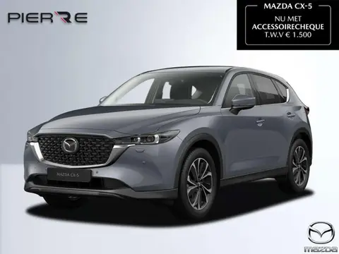 Annonce MAZDA CX-5 Essence 2024 d'occasion 