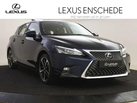 Used LEXUS CT Hybrid 2020 Ad 