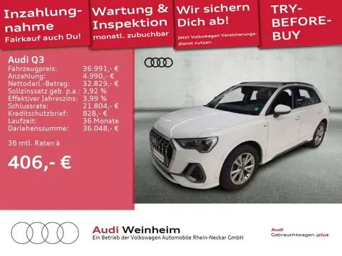 Used AUDI Q3 Diesel 2023 Ad 