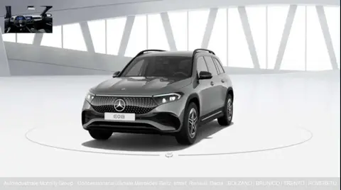 Annonce MERCEDES-BENZ EQB Électrique 2024 d'occasion 