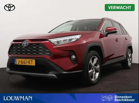 Used TOYOTA RAV4 Hybrid 2020 Ad 