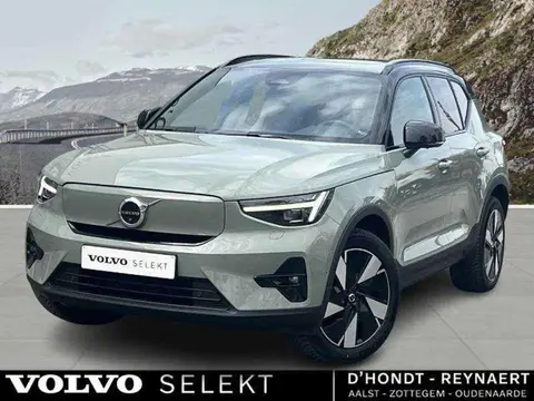 Used VOLVO XC40 Electric 2023 Ad 