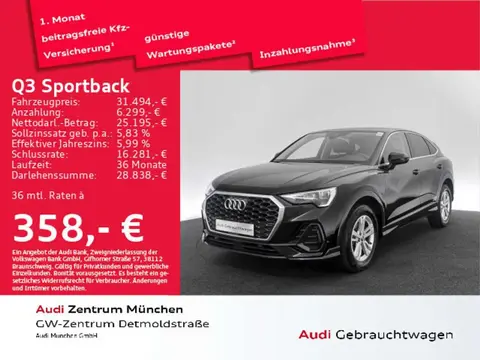 Used AUDI Q3 Petrol 2020 Ad Germany