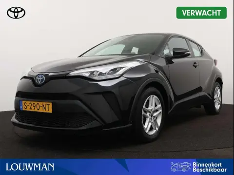 Used TOYOTA C-HR Hybrid 2023 Ad 