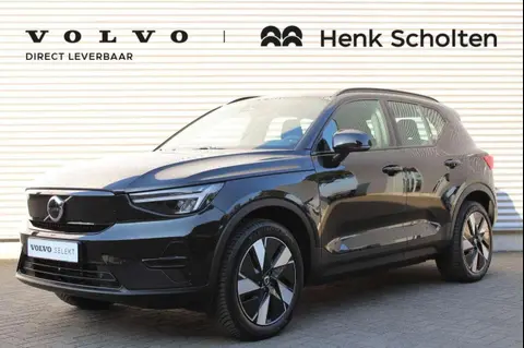 Used VOLVO XC40 Electric 2024 Ad 