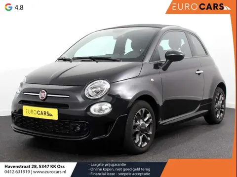 Used FIAT 500 Petrol 2021 Ad 