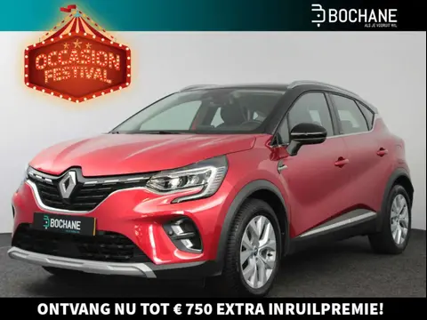 Annonce RENAULT CAPTUR Hybride 2020 d'occasion 