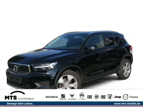 Annonce VOLVO XC40 Essence 2021 d'occasion 