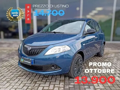 Annonce LANCIA YPSILON Hybride 2023 d'occasion 