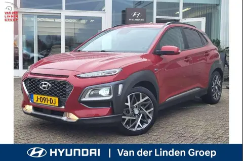 Used HYUNDAI KONA Hybrid 2020 Ad 