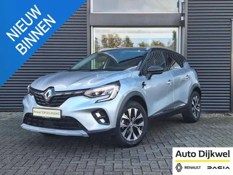 Used RENAULT CAPTUR Petrol 2023 Ad 