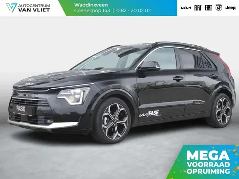 Used KIA NIRO Hybrid 2023 Ad 