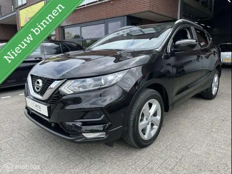 Annonce NISSAN QASHQAI Essence 2020 d'occasion 