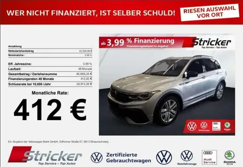 Used VOLKSWAGEN TIGUAN Petrol 2021 Ad 