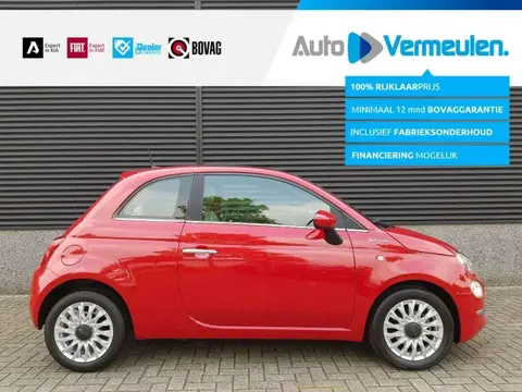 Used FIAT 500 Petrol 2022 Ad 