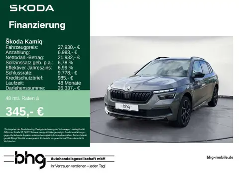 Used SKODA KAMIQ Petrol 2023 Ad 