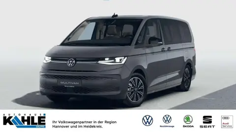 Annonce VOLKSWAGEN T7 Diesel 2024 d'occasion 