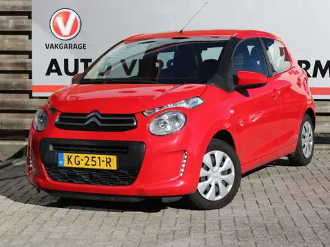 Annonce CITROEN C1 Essence 2016 d'occasion 