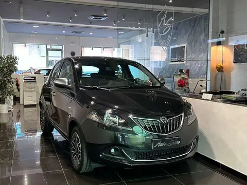 Annonce LANCIA YPSILON Hybride 2023 d'occasion 